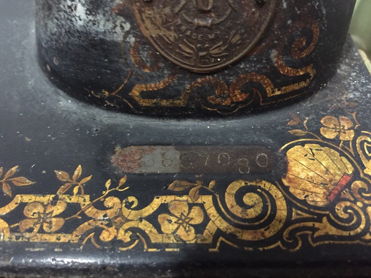 1941 Singer Sewing Machine | eBay