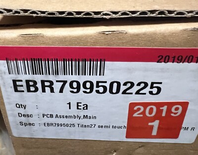 EBR79950225 LG Main Control Board OEM AHG
