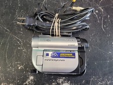 SONY HANDYCAM DIGITAL VIDEO CAMERA RECORDER DCR-DVD610 POWERS ON UNTESTED