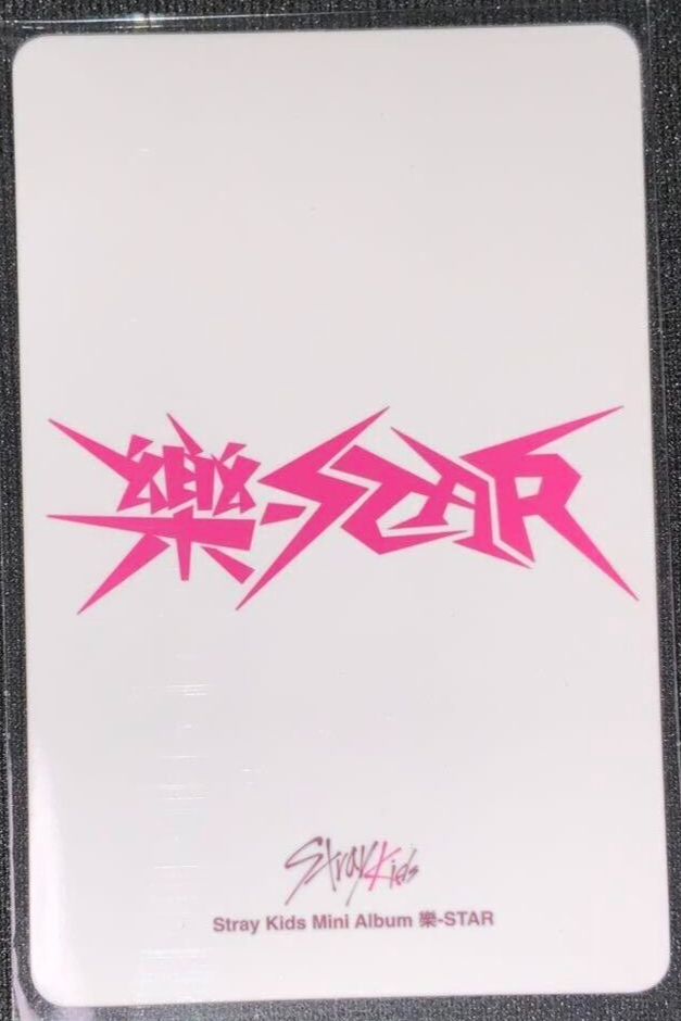 Stray Kids I.N 樂 STAR ROCK STAR KMS KMSTATION SKZOO