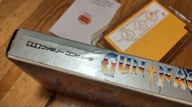 Gun Nac Famicom Software Nintendo