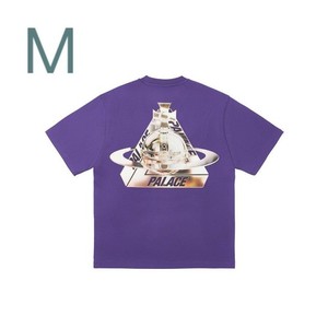 Palace Vivienne Westwood | eBay
