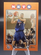 Brook Lopez 2008 Topps Orange Border Rookie Card /1199 #205. rookie card picture