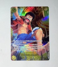 モンキー・D・ルフィ　シクパラ op15-119 Monkey.D.Luffy (OP15-119) (Alternate Art) - Adventure on Kami's