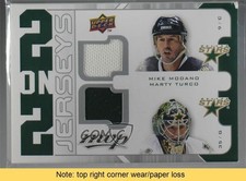 2008-09 MVP 2 on Jerseys Marty Turco Jere Lehtinen Mike Modano HOF READ 7ci