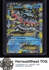 mega glalie pokemon card M EX 35/162 Ultra Rare Holo XY Breakthrough Never Played NM Attack 1 Mega Glalie - GavinGengar