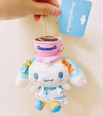 Sanrio Puroland 2025 Vitamin Puro Cinnamoroll Mascot Plush Doll