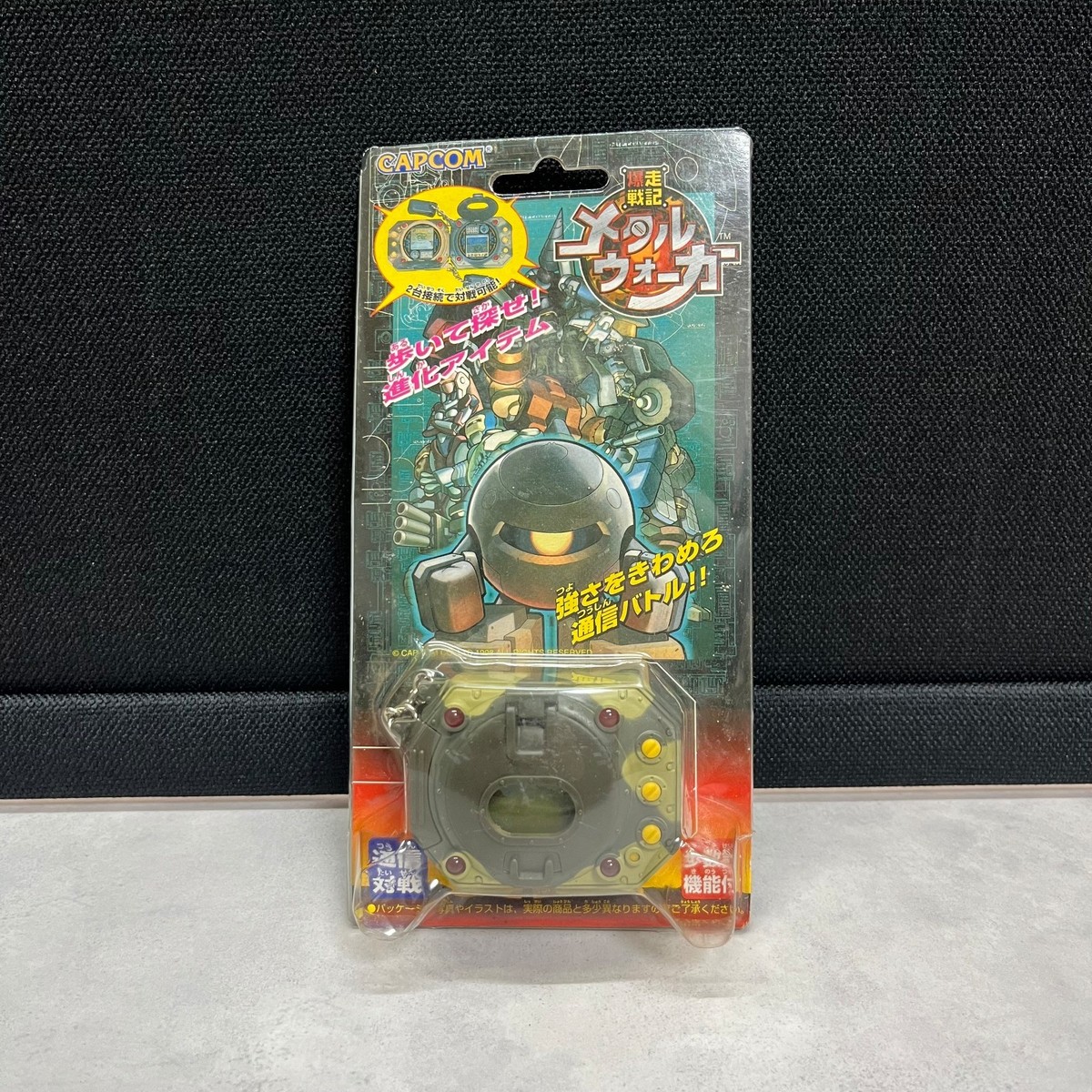 【レア】L WALKER 本体 メタルウォーカー CAPCOM Bakusou Senki Metal Walker Mobile Virtual Pet Games Khaki