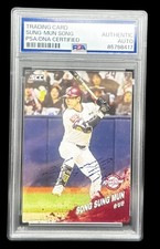 Song Sung Mun Signed 2025 SCC KBO KOREA Autographed Auto Card Padres PSA COA