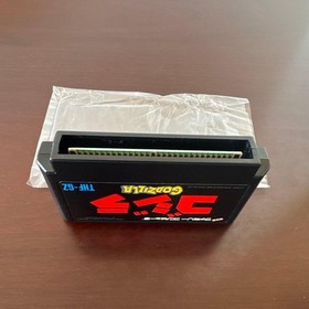 Godzilla Monster of Monsters Nintendo Famicom FC Toho Japan Import CIB Rare