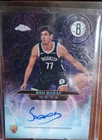 2025 Topps Chrome Ben Saraf Base (RAW)