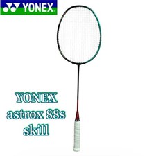 YONEX Astrox 88S Skill Badminton Racket 3UG5 Rare Discontinued