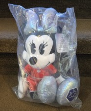 Disney 100 Years of Wonder Minnie Mouse 15  Plush Macy's Exclusive NWT Sealed