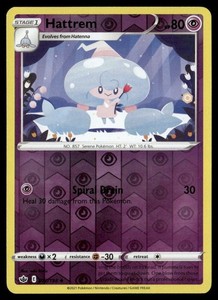 Hattrem 072/198 Chilling Reign Reverse Holo Uncommon