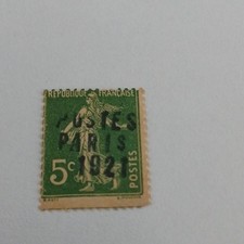 France Timbre Semeuse 5cvert  Postes Paris 1921 Neuf SIGNÉ