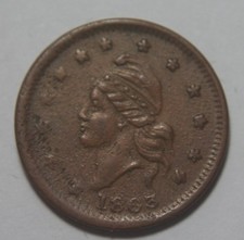  on The Hot Collector