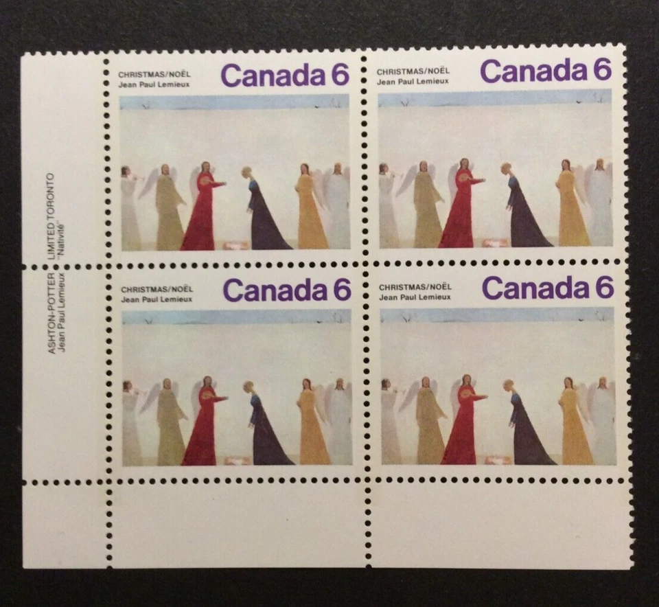 BroadviewStamps Canada XMAS #650ii red tear. Pos 46 plate block. CV$60 SALE! - Image 2 of 3
