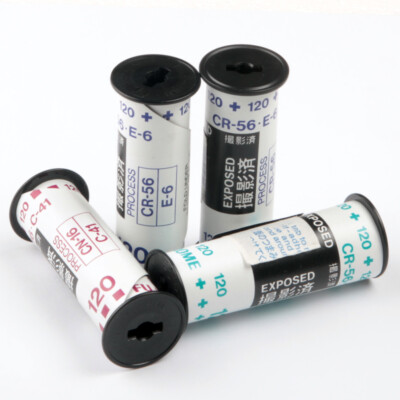 4pcs 120 220 Assorted Empty Roll Film Spool With Backing Paper Reload Respooling