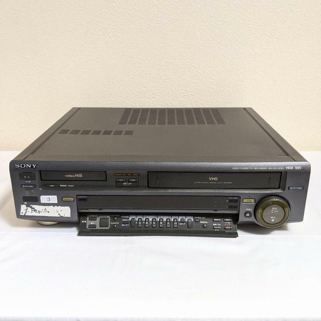 Sony+Hi8+VHS+VCR+Wv-h4+Video+Deck+Cassette for sale online | eBay