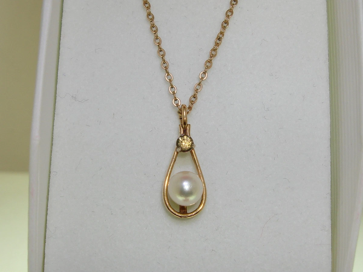 Cultured pearl pendant necklace deals