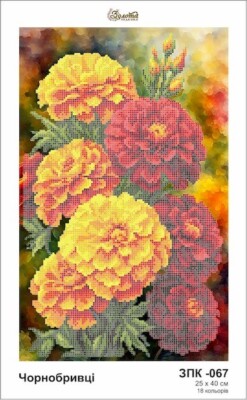 Bead embroidery kit ''Marigolds'' DIY