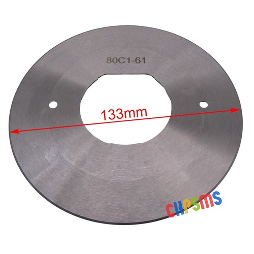 5-1/4" ROUND BLADE / KNIFE FIT FOR EASTMAN CUTTING MACHINES R5-1/4E61 #R80C1-61 - Picture 2 of 2