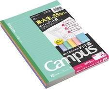Set 5 Book Packs Kokuyo Campus Notebook No-3CATNX5 Size B5 With 5 Colors