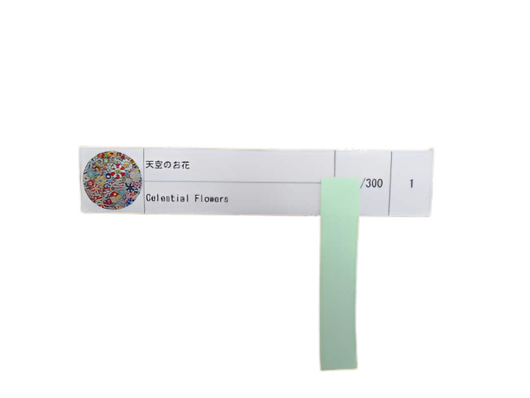 Takashi Murakami Celestial Flowers Kaikai Kiki. ED300 | eBay