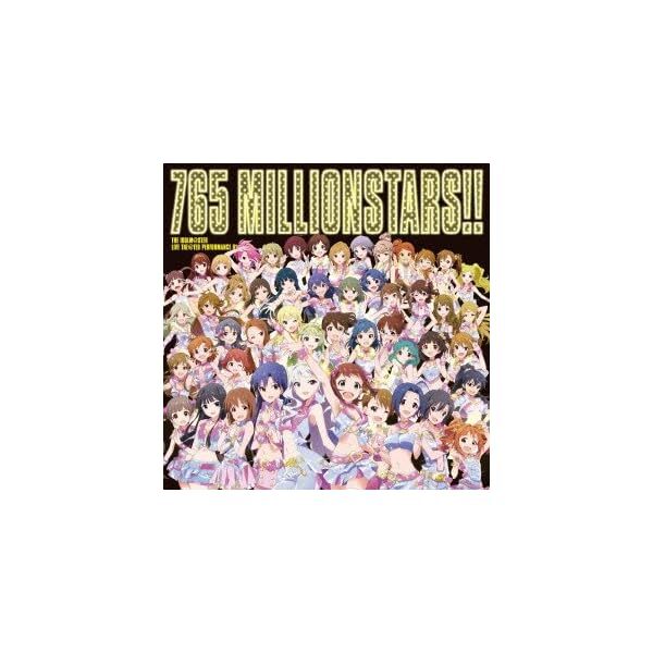 GAME MUSIC-IDOLMASTER MILLION LIVE! THE@TER PERFORMANCE 01 JAPAN CD +Track N JP
