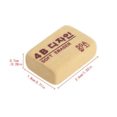5Pcs Soft Rubber 4B Pencil Eraser for Drawing Writing Office School Nursery Gift