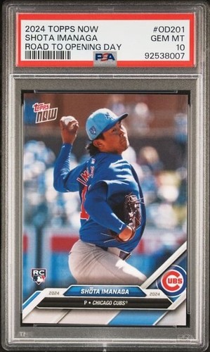 2024 Topps Now OD-201 Shota Imanaga