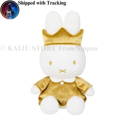 Sekiguchi Miffy 70th Anniversary Plüsch Japan Import