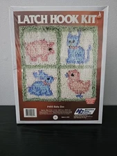 National Yarn Crafts • Baby Zoo P493 • Latch Hook Kit • In Box • Vintage 12x12