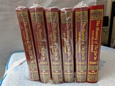 The Meaning Of the QURAN by Syed Abu Ala Maududi Modudi Volumes 1-6
