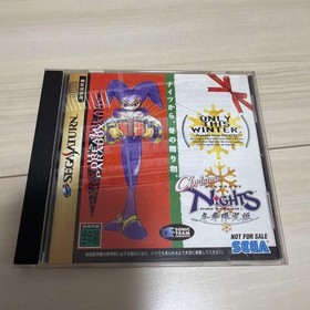 Sega Saturn Main Unit Set with Christmas Limited Sleeves and Christmas Nights #5