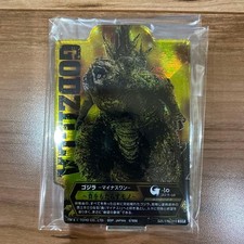 Ichiban Kuji Godzilla F Prize ACLLECT -Godzilla Secret Minus One