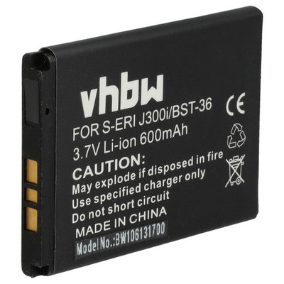 Akku für Sony-Ericsson BST-36 600mAh