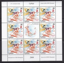 Olympische Spiele 2008 - Tennis - SERBIEN - KLB postfrisch