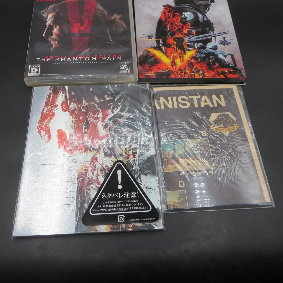 Metal Gear Solid 5 The Phantom Pain PS3 Special Edition with Spine Japanese - Image 4 of 4