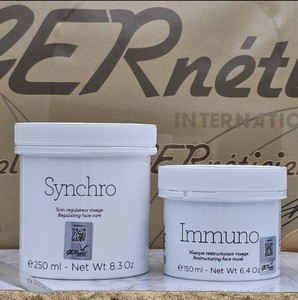 Synchro 調整クリーム 500ml Synchro Cream | eBay