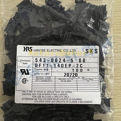 For 100 pcs/1 bag connector plastic shell DF11-14DEP-2C pitch 2mm 14pin *nl