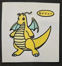 Japanese Dragonite Daiichi Pan Stickers Part 2 Pound Cake Pokémon Trading CG LP