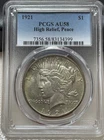 1921 High Relief Peace Dollar PCGS AU58