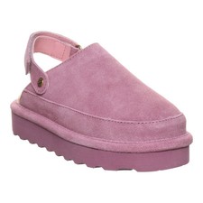 Bearpaw Brooke Youth Cozy Step-in Slippers Rose Mauve - 2 Medium