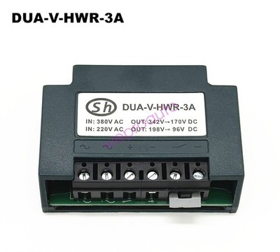 DUA-V-HWR-3A 380VAC 342V-170V DC 220V AC198V-96VDC Brake Rectifier Module