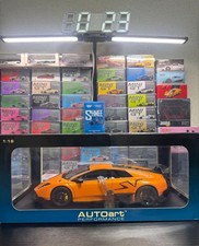 AUTOart 1/18 Lamborghini Murcielago LP670-4 SV Orange Model Car