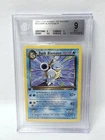 POKEMON ROCKET 1ST EDITION DARK BLASTOISE #20 NON-HOLO BGS 9 NICE!!!!!!