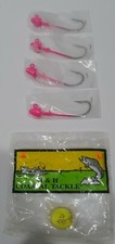 H&H Coastal Tackle 1oz Jig Heads 4 Total - NEW HiVIS Neon Pink Big Game Strong 