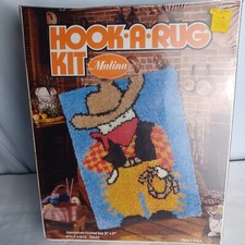 Vtg Malina Texas Hook A Rug Kit Cowboy Wrangler NOS 20" x 27" Boys Room