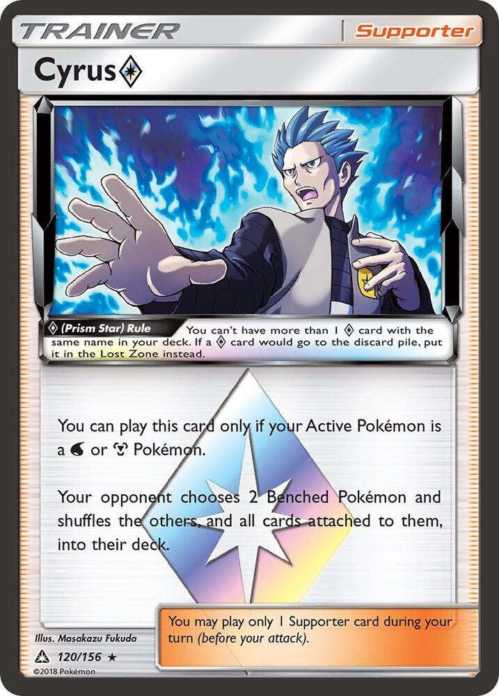 Cyrus Prism Star - SM LP #120 Ultra Prism    Pokemon